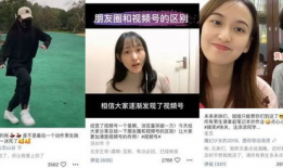 国产素人视频,国产视频中的真实生活剪影